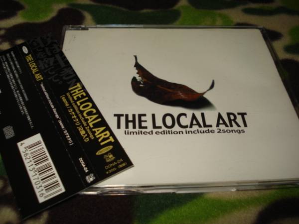 中古 same カゲオクリ THE LOCAL ART ローカルアート拍卖