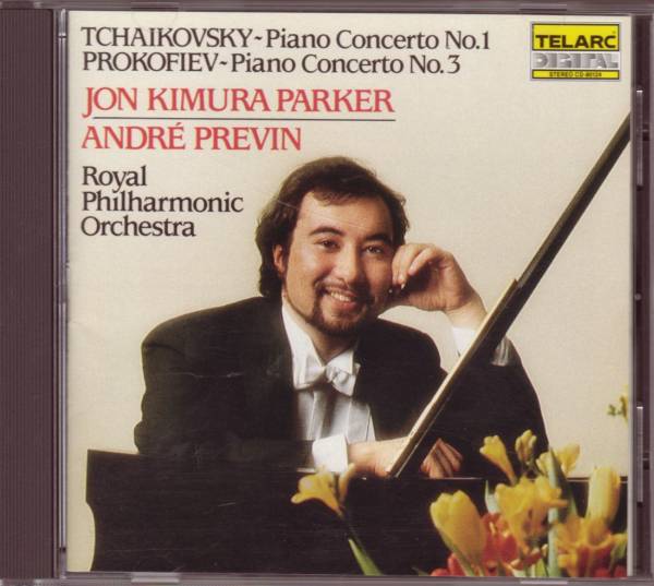 プロコフィエフ ピアノ協奏曲第3番etc パーカー&プレヴィン拍卖