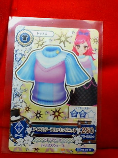 アイカツ 2014 第3弾 アイスカラーブロッキングニット 03-27N拍卖