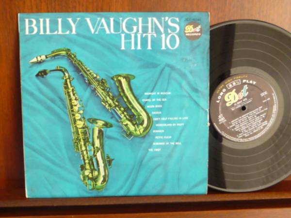 ビリー・ヴォーンー4041 (25cmLP)拍卖