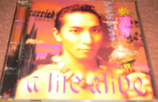 石井裕樹 A LIFE ALIVE拍卖