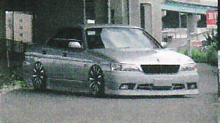 URAS ユーラス Style-L C35ローレルメダリスト フロントバンパ 個人宅発送不可拍卖