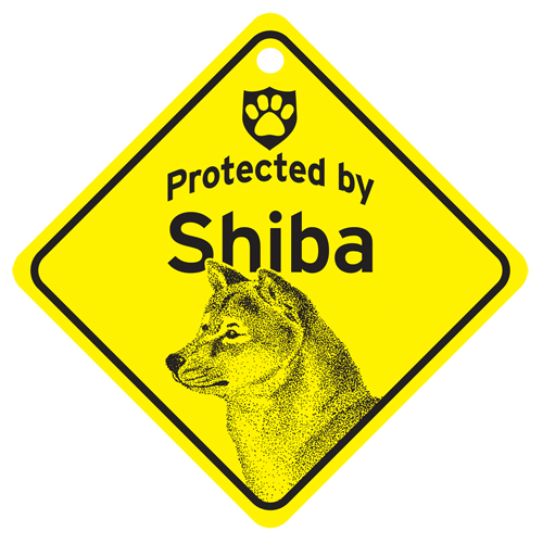 ●最後の1点 柴犬 プロテクトサイン 家や車の窓に シバイヌ●拍卖