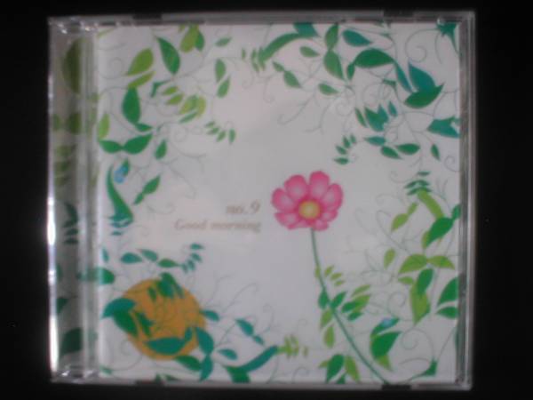 NO.9 CD「Good Morning」!拍卖