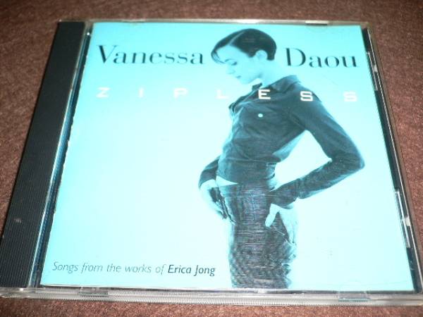 Vanessa Daou ヴァネッサ・ダウ 【CD】 Zipless拍卖