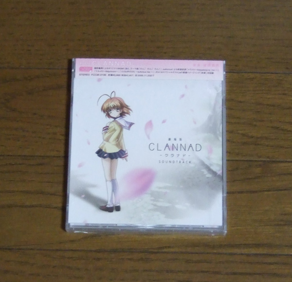 新品 劇場版 CLANNAD SOUNDTRACK拍卖