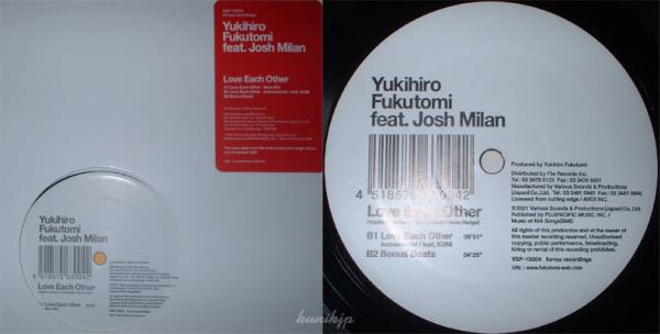 Yukihiro Fukutomi 福富幸弘/Josh Milan(Blaze) Love each other Forma 2001 deep house!拍卖