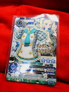 アイカツ!6弾 アクアパティシエブラウス 06-15N拍卖