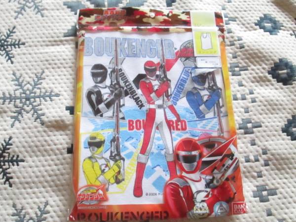 ◇新品!ボウケンジャーランニング100cm◇拍卖