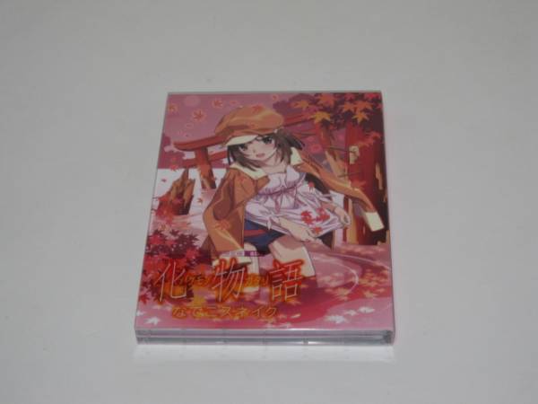 BD(BLU-RAY) 化物語 第4巻 なでこスネイク 限定生産版拍卖