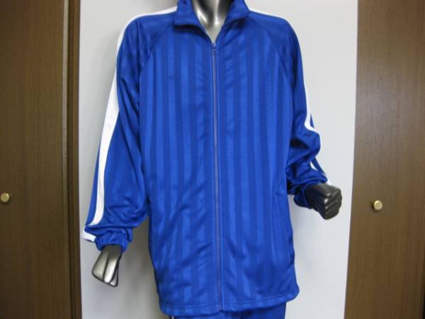 ★送料無料★試着のみ★超美品/USED★PRISMA/シャドーストジャージ★L&O拍卖