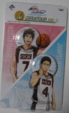 一番くじ 黒子のバスケ~シャイニーカラー~ I賞缶バッジセット 木吉・日向 藤巻忠俊拍卖