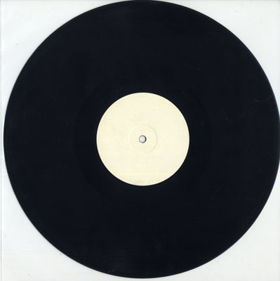 Jagz white label MPC-001 1990 UK Old school house!拍卖