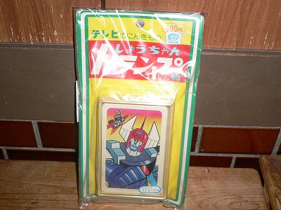 新品 トランプ 惑星ロボ ダンガードA 松本零士拍卖