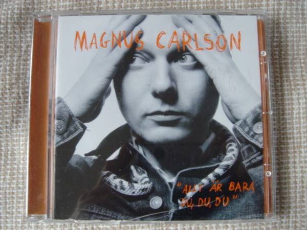 マグナス・カールソン★Allt Ar Bara Du,Du,Du拍卖
