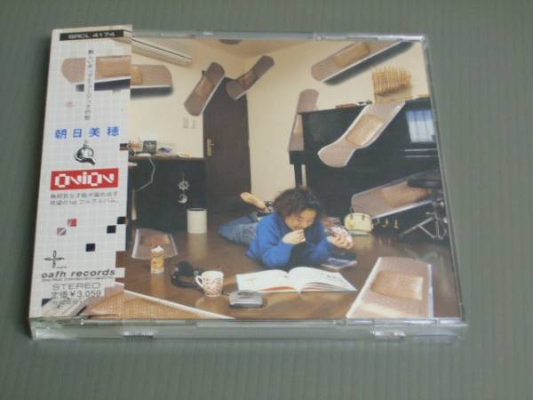 朝日美穂/オニオン★帯付CD拍卖