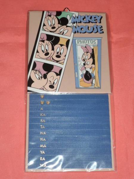 激レア!カワイイ♪ ミッキーマウス&ミニーマウス 電話帳拍卖