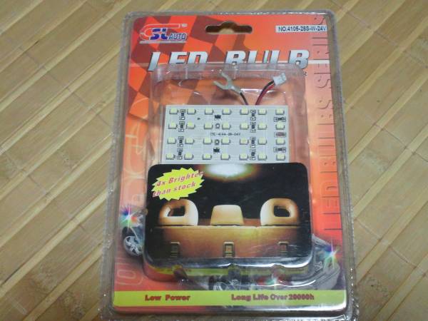 ■ 激安 24V用SMD28連ルームランプ(ホワイト)拍卖