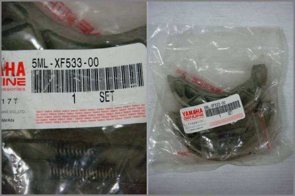 ヤマハ純正新品★ブレーキシュー シグナス125 BWs125 Zuma125拍卖