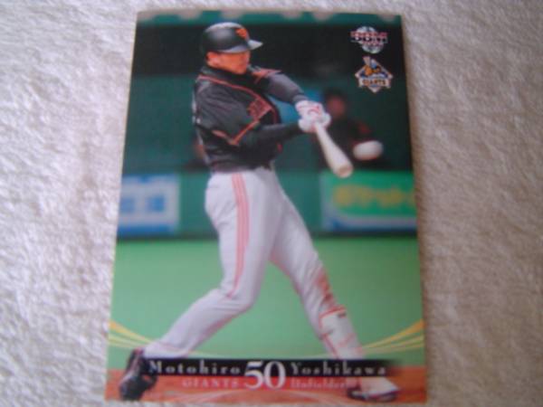 2006BBM 読売ジャイアンツG052 吉川元浩拍卖