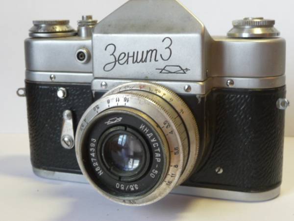 一眼レフゼニット SLR Zenit-3 INDUSTAR-50 TESSAR #778拍卖