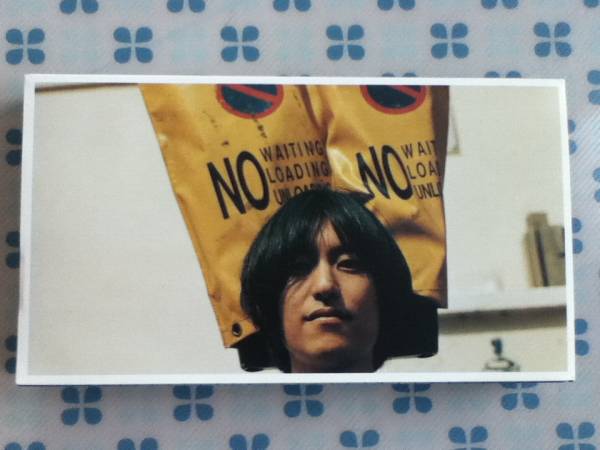 VHS 中村一義「金字塔」 ビデオテープ拍卖