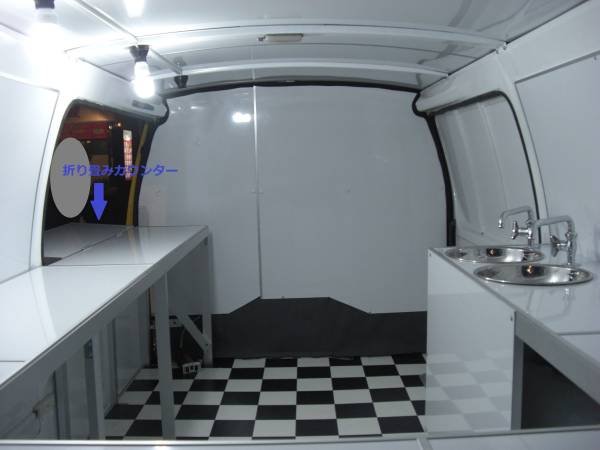 ☆作業台作製いたします!21万円~☆☆☆移動販売拍卖