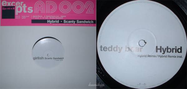 浜崎 あゆみ Ayumi Hamasaki Teddy bear / Girlish Avex 2001!拍卖