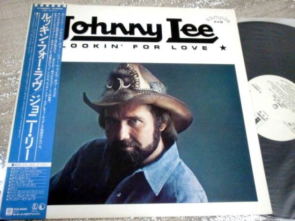 LP JOHNNY LEE/ジョニーリー/LOOKIN' FOR LOVE/ルッキンフォー~/白拍卖