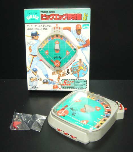 ビッグエッグ野球盤/5大機能可/サッカーゲーム可/1988年産/当時物★新品拍卖