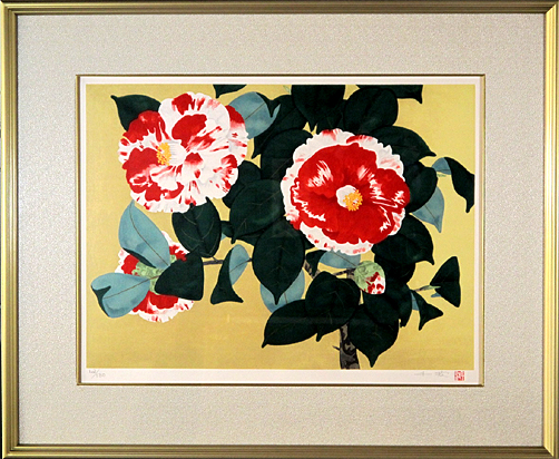 中島千波(岩根紋椿)リトグラフ Artcre拍卖