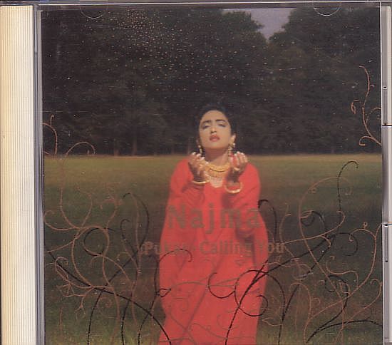 ナジマ Najma CD/プカール Calling You 1991年 3作目 インド系 日本盤 廃盤拍卖