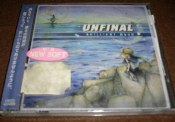 UNFINAL BRILLIANT MOON マキシCD 新品未開封拍卖