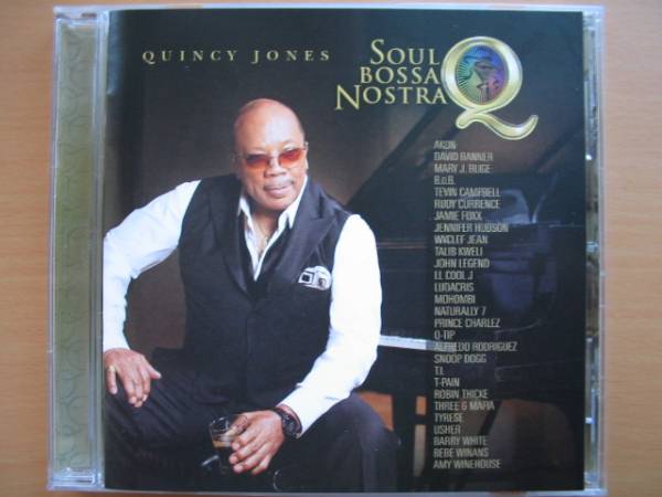 送料込!Quincy Jones - Q: Soul Bossa Nostra/akon/usher/拍卖