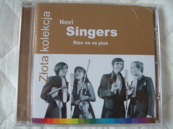 ノヴィ・シンガーズ★恋の面影★ベスト盤★ポーランド拍卖