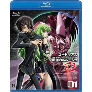 Blu-ray コードギアス 反逆のルルーシュR2 1~5巻セット全初回拍卖