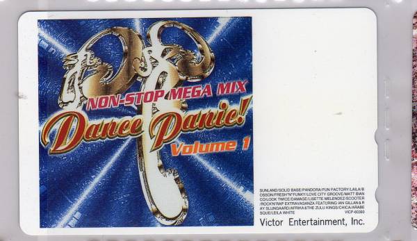 テレカ☆NON-STOP MEGAMIX/Dance Panic!☆拍卖