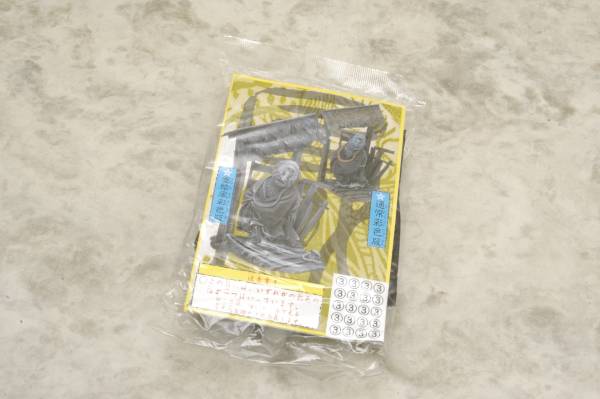 海洋堂 百鬼夜行妖怪コレクション 青坊主 墨絵風拍卖