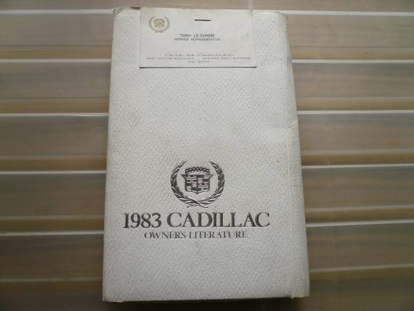 GM 純正 1983 キャデラック オーナーズマニュアル 希少 当時物 取扱い説明書 クーペ ワンオーナー コンバーチブル 拍卖