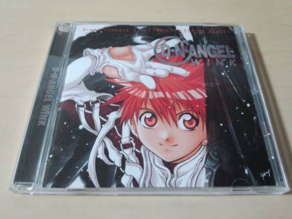 ドラマCD「「D・N・ANGEL WINK TARGET.SLEEPING BEAUTY」●拍卖