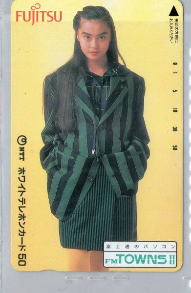 テレカ☆富士通パソコン☆観月ありさ☆拍卖