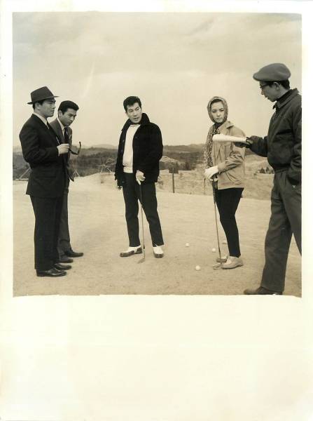 p21151千葉真一『特別機動捜査隊東京駅に張り込め』スチル拍卖