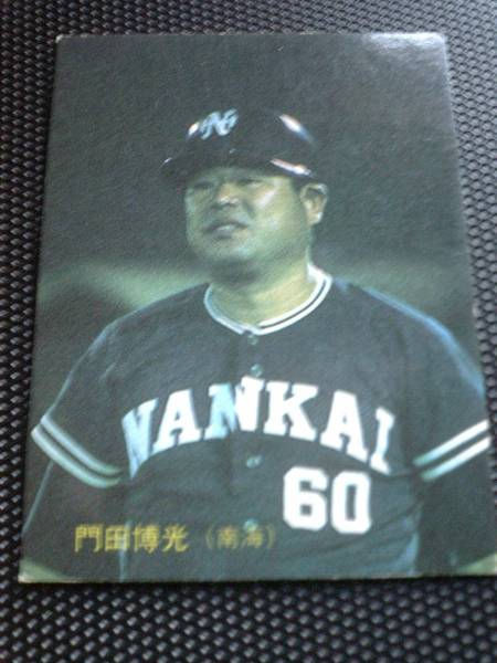カルビー★ベースボールカード★87 南海 門田 ★難あり拍卖