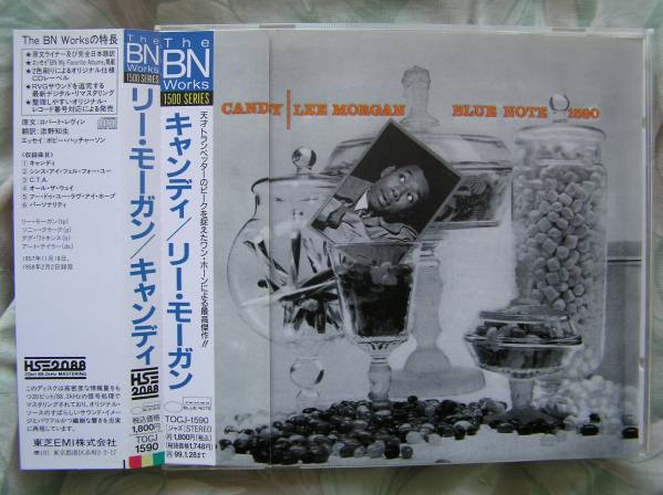 ◇リー・モーガン / キャンディ ■帯付♪20bit盤拍卖