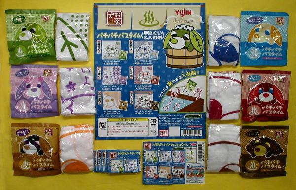 ☆ガチャポン お茶犬パチパチバスタイム 手ぬぐい&入浴剤 全6種拍卖
