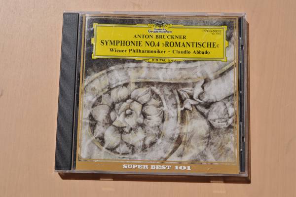 ブルックナー:交響曲第4番「ロマンティック」@クラウディオ・アバド&ウィーン・フィルハーモニー管弦楽団拍卖