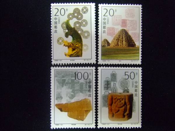 世界の切手 中国 チァイナ 送料込み【Pza】619拍卖