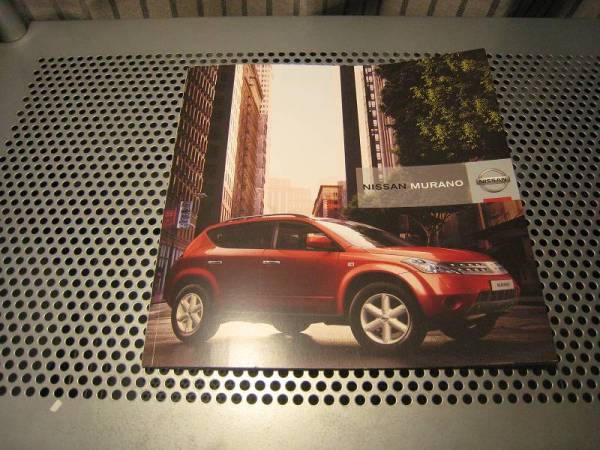 ★海外カタログ独語 日産 ムラノ 3491拍卖