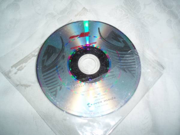 仮面ライダー龍騎 RIDERCHIPSfeat寺田恵子 果てしない炎の中へ拍卖