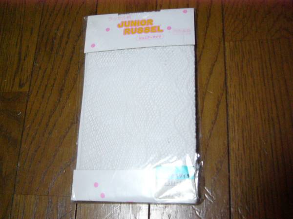 女の子 女児 ジュニアラッセルタイツ 白 ストッキング 120cm 7~9才歳用 可愛いわ 未使用拍卖